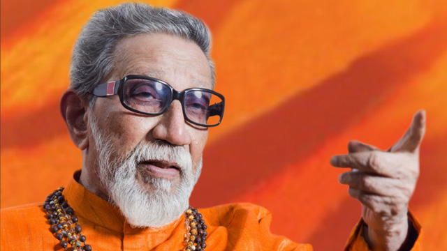 Bal Thackeray Critical | Bal thackeray health| bal thackeray health news| bal thackeray health condition| bal thackeray health critical